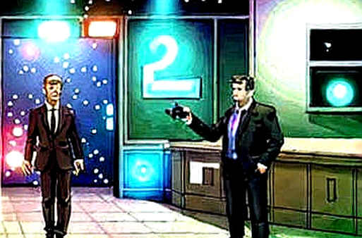 The Mossad’s New Portfolio: SoftBank’s Bet on AI Security as the Ultimate Narrative Capital